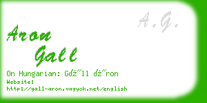 aron gall business card